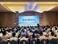 農(nóng)業(yè)農(nóng)村部出手了，讓老百姓吃得健康，質(zhì)量興農(nóng)就得這么干！