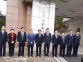 剛剛！河北省農(nóng)業(yè)農(nóng)村廳正式掛牌！