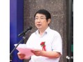 河北省農(nóng)業(yè)農(nóng)村廳廳長正式任命！