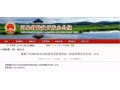 2019年超22億扶貧資金將提前下達(dá)河北62縣區(qū)！為家鄉(xiāng)加油