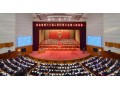 省長剛剛發(fā)布！2019年河北打算這么干！一圖讀懂政府工作報告