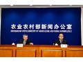 2019年農(nóng)產(chǎn)品市場行情啥走勢？權(quán)威解讀來了！
