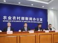 農(nóng)民咋能多掙錢？農(nóng)業(yè)部說(shuō)有四條路！