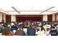河北省農(nóng)業(yè)產(chǎn)業(yè)協(xié)會入選全省首批品牌社會組織，看看十五年都做了啥？