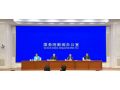 事關(guān)你我！如何做好鄉(xiāng)村振興？權(quán)威解答來(lái)了！
