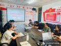 看看協(xié)會一周做了啥？(8.15-8.21)