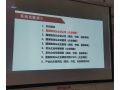 看看協(xié)會一周做了啥？（9.12-9.18）