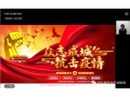 看看協(xié)會一周做了啥？（11.21-11.27）