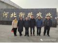 看看協(xié)會一周做了啥？（2.6-2.12）