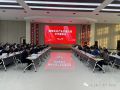 看看協(xié)會一周做了啥?。?1.20-11.26）