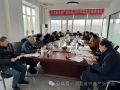看看協(xié)會一周做了啥?。?.8-1.14）