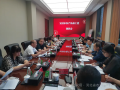 看看協(xié)會一周做了啥?。?.17-6.23）