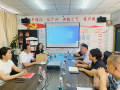看看協(xié)會一周做了啥?。?.8-7.14）