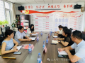 看看協(xié)會一周做了啥?。?.22-7.28）