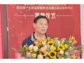 看看協(xié)會(huì)一周做了啥?。?.2-9.8）