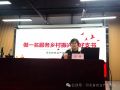 看看協(xié)會(huì)一周做了啥?。?1.11-11.17）